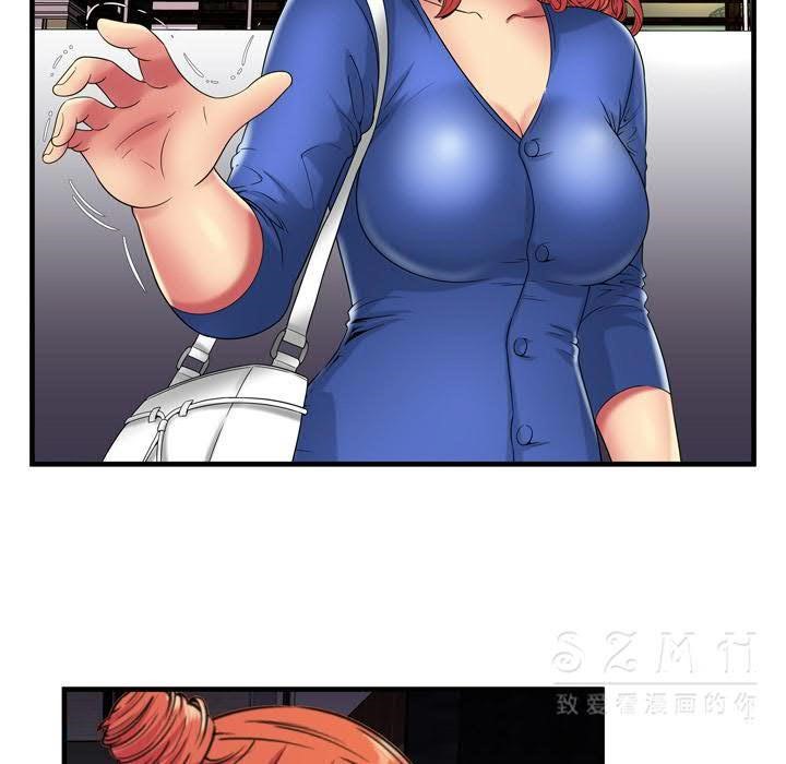 第42话-恋上闺蜜的爸爸/恋上朋友的爸爸/爱上闺蜜的爸爸/爱上朋友的爸爸-KOI,HAPPYGRA（第21张）