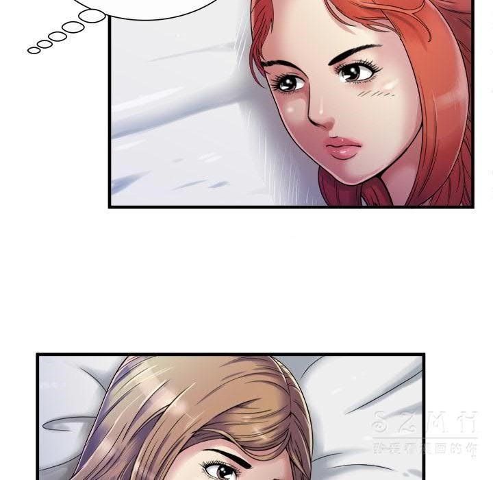 第43话-恋上闺蜜的爸爸/恋上朋友的爸爸/爱上闺蜜的爸爸/爱上朋友的爸爸-KOI,HAPPYGRA（第6张）