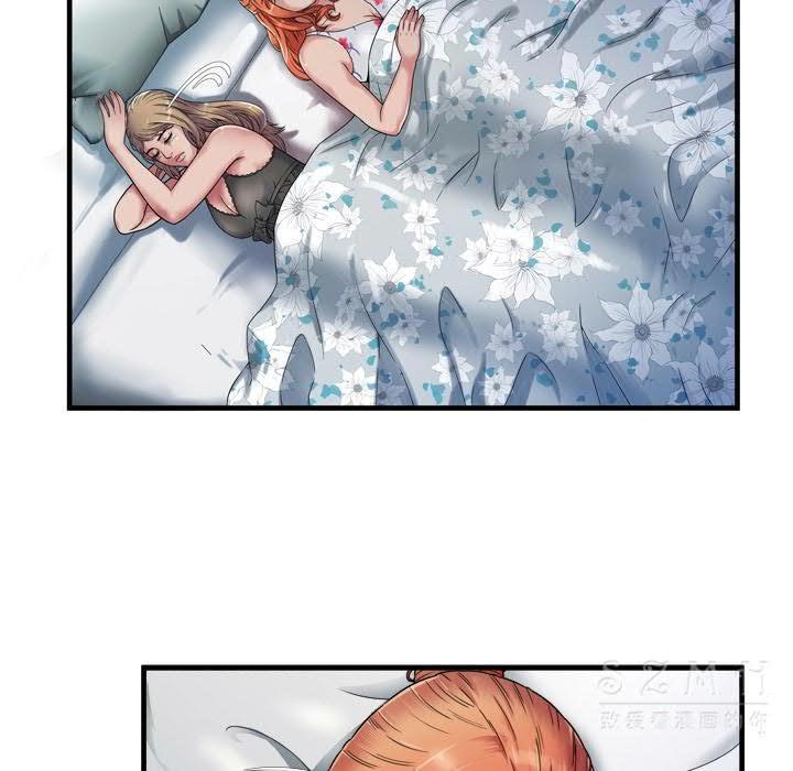 第43话-恋上闺蜜的爸爸/恋上朋友的爸爸/爱上闺蜜的爸爸/爱上朋友的爸爸-KOI,HAPPYGRA（第13张）