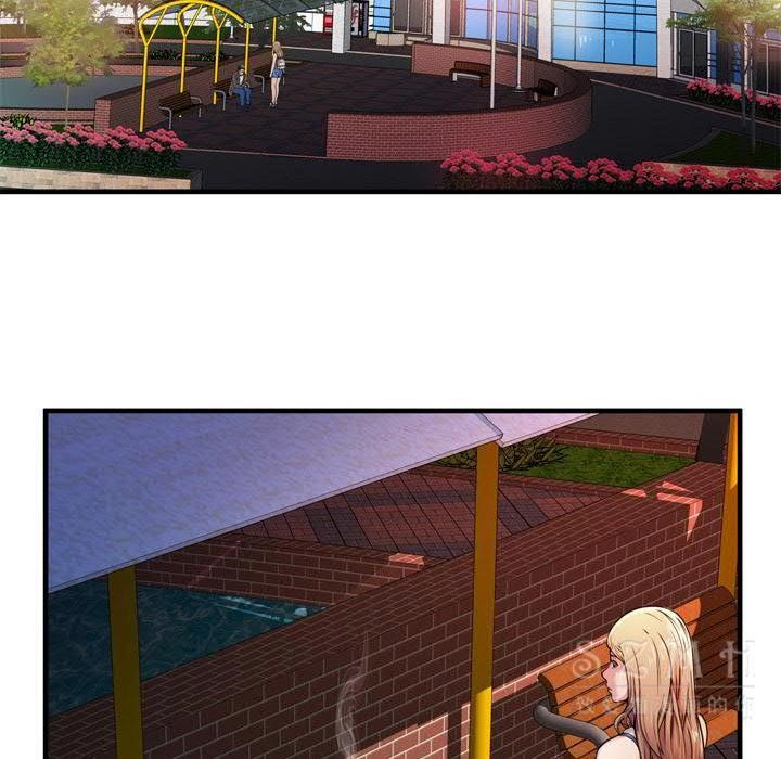 第44话-恋上闺蜜的爸爸/恋上朋友的爸爸/爱上闺蜜的爸爸/爱上朋友的爸爸-KOI,HAPPYGRA（第9张）