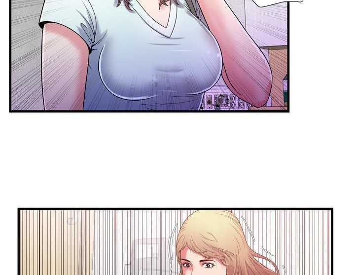 第47话-恋上闺蜜的爸爸/恋上朋友的爸爸/爱上闺蜜的爸爸/爱上朋友的爸爸-KOI,HAPPYGRA（第19张）