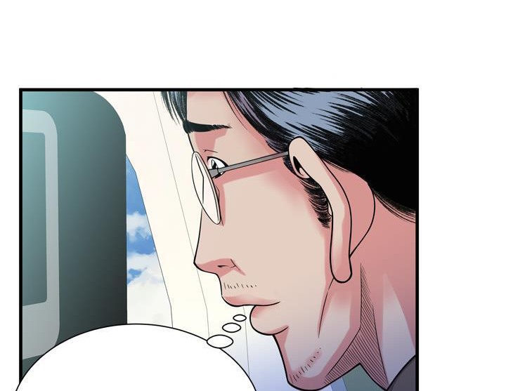第47话-恋上闺蜜的爸爸/恋上朋友的爸爸/爱上闺蜜的爸爸/爱上朋友的爸爸-KOI,HAPPYGRA（第24张）