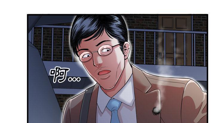 第48话-恋上闺蜜的爸爸/恋上朋友的爸爸/爱上闺蜜的爸爸/爱上朋友的爸爸-KOI,HAPPYGRA（第6张）