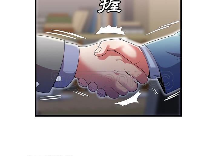 第52话-恋上闺蜜的爸爸/恋上朋友的爸爸/爱上闺蜜的爸爸/爱上朋友的爸爸-KOI,HAPPYGRA（第8张）