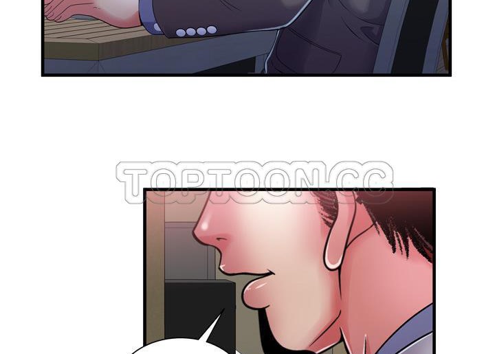 第52话-恋上闺蜜的爸爸/恋上朋友的爸爸/爱上闺蜜的爸爸/爱上朋友的爸爸-KOI,HAPPYGRA（第28张）