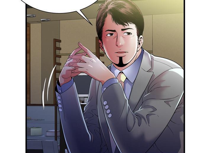 第52话-恋上闺蜜的爸爸/恋上朋友的爸爸/爱上闺蜜的爸爸/爱上朋友的爸爸-KOI,HAPPYGRA（第31张）