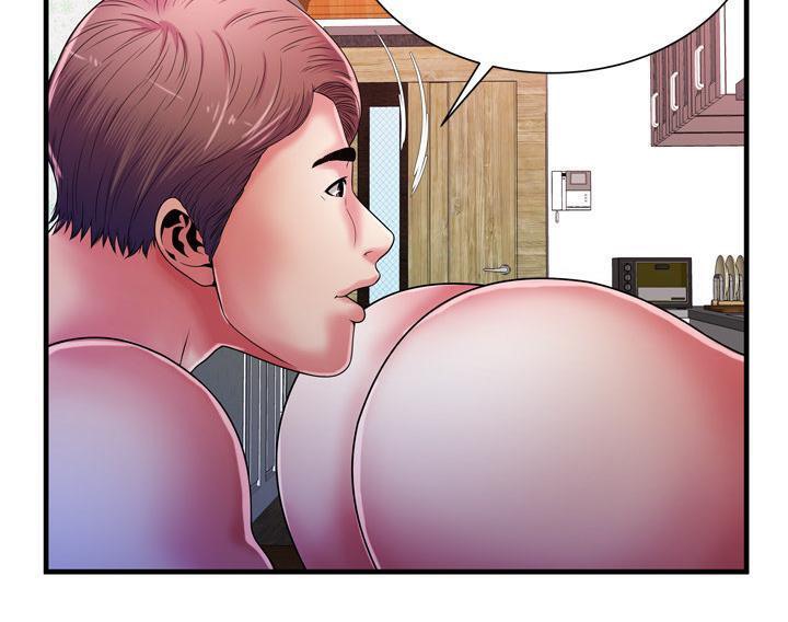 第53话-恋上闺蜜的爸爸/恋上朋友的爸爸/爱上闺蜜的爸爸/爱上朋友的爸爸-KOI,HAPPYGRA（第6张）