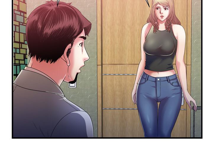 第54话-恋上闺蜜的爸爸/恋上朋友的爸爸/爱上闺蜜的爸爸/爱上朋友的爸爸-KOI,HAPPYGRA（第14张）