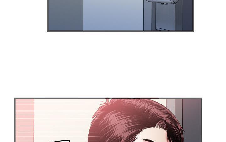 第56话-恋上闺蜜的爸爸/恋上朋友的爸爸/爱上闺蜜的爸爸/爱上朋友的爸爸-KOI,HAPPYGRA（第6张）