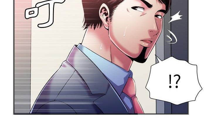 第56话-恋上闺蜜的爸爸/恋上朋友的爸爸/爱上闺蜜的爸爸/爱上朋友的爸爸-KOI,HAPPYGRA（第7张）