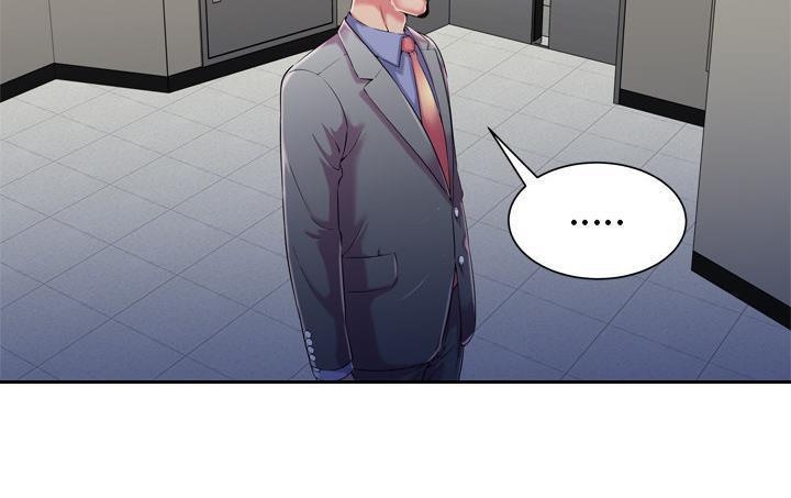 第56话-恋上闺蜜的爸爸/恋上朋友的爸爸/爱上闺蜜的爸爸/爱上朋友的爸爸-KOI,HAPPYGRA（第9张）