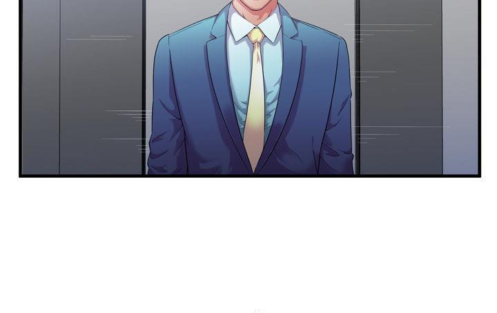 第56话-恋上闺蜜的爸爸/恋上朋友的爸爸/爱上闺蜜的爸爸/爱上朋友的爸爸-KOI,HAPPYGRA（第11张）