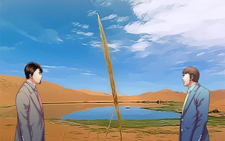 第56话-恋上闺蜜的爸爸/恋上朋友的爸爸/爱上闺蜜的爸爸/爱上朋友的爸爸-KOI,HAPPYGRA（第15张）