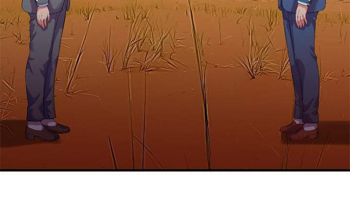 第56话-恋上闺蜜的爸爸/恋上朋友的爸爸/爱上闺蜜的爸爸/爱上朋友的爸爸-KOI,HAPPYGRA（第16张）