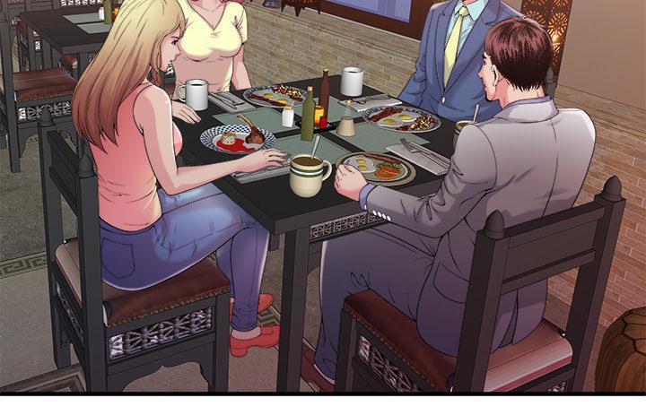 第57话-恋上闺蜜的爸爸/恋上朋友的爸爸/爱上闺蜜的爸爸/爱上朋友的爸爸-KOI,HAPPYGRA（第7张）