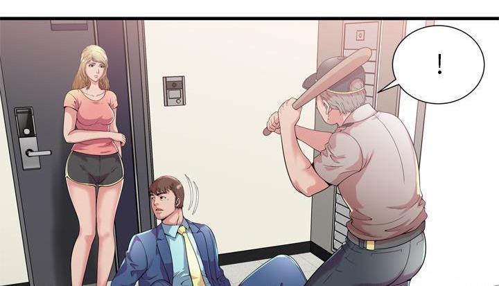 第59话-恋上闺蜜的爸爸/恋上朋友的爸爸/爱上闺蜜的爸爸/爱上朋友的爸爸-KOI,HAPPYGRA（第15张）