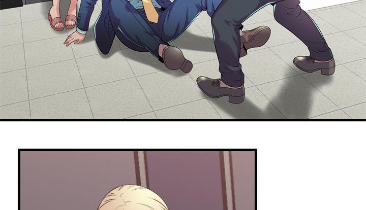 第59话-恋上闺蜜的爸爸/恋上朋友的爸爸/爱上闺蜜的爸爸/爱上朋友的爸爸-KOI,HAPPYGRA（第16张）