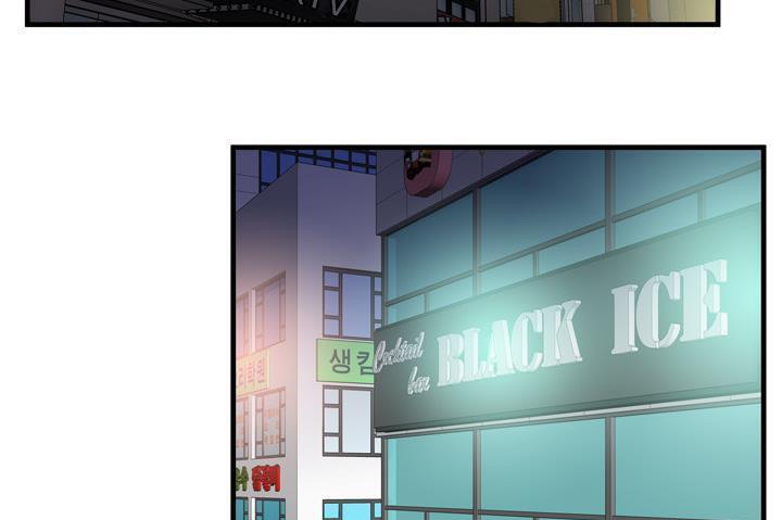 第60话-恋上闺蜜的爸爸/恋上朋友的爸爸/爱上闺蜜的爸爸/爱上朋友的爸爸-KOI,HAPPYGRA（第11张）