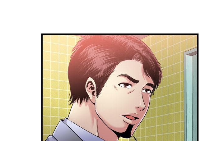 第61话-恋上闺蜜的爸爸/恋上朋友的爸爸/爱上闺蜜的爸爸/爱上朋友的爸爸-KOI,HAPPYGRA（第16张）