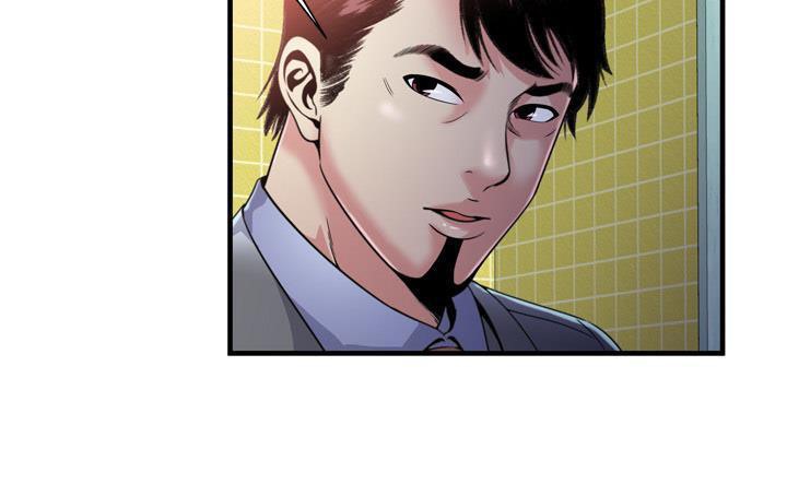 第61话-恋上闺蜜的爸爸/恋上朋友的爸爸/爱上闺蜜的爸爸/爱上朋友的爸爸-KOI,HAPPYGRA（第26张）