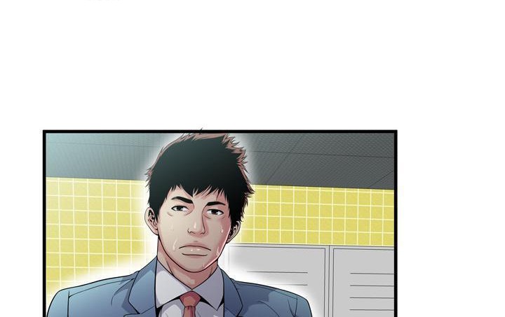 第61话-恋上闺蜜的爸爸/恋上朋友的爸爸/爱上闺蜜的爸爸/爱上朋友的爸爸-KOI,HAPPYGRA（第30张）