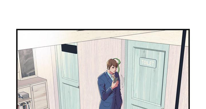 第63话-恋上闺蜜的爸爸/恋上朋友的爸爸/爱上闺蜜的爸爸/爱上朋友的爸爸-KOI,HAPPYGRA（第6张）