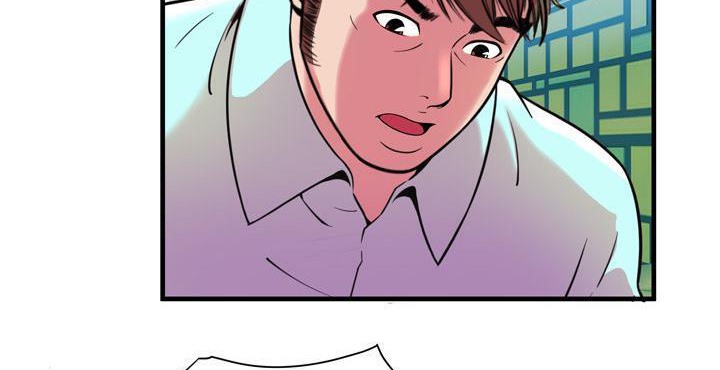 第65话-恋上闺蜜的爸爸/恋上朋友的爸爸/爱上闺蜜的爸爸/爱上朋友的爸爸-KOI,HAPPYGRA（第7张）
