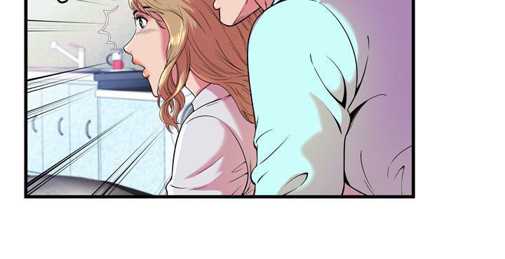 第65话-恋上闺蜜的爸爸/恋上朋友的爸爸/爱上闺蜜的爸爸/爱上朋友的爸爸-KOI,HAPPYGRA（第9张）