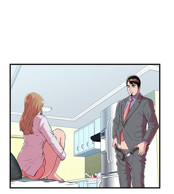 第67话-恋上闺蜜的爸爸/恋上朋友的爸爸/爱上闺蜜的爸爸/爱上朋友的爸爸-KOI,HAPPYGRA（第11张）