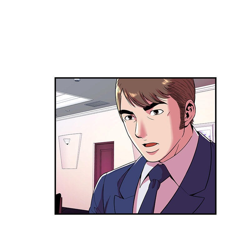 第68话-恋上闺蜜的爸爸/恋上朋友的爸爸/爱上闺蜜的爸爸/爱上朋友的爸爸-KOI,HAPPYGRA（第6张）