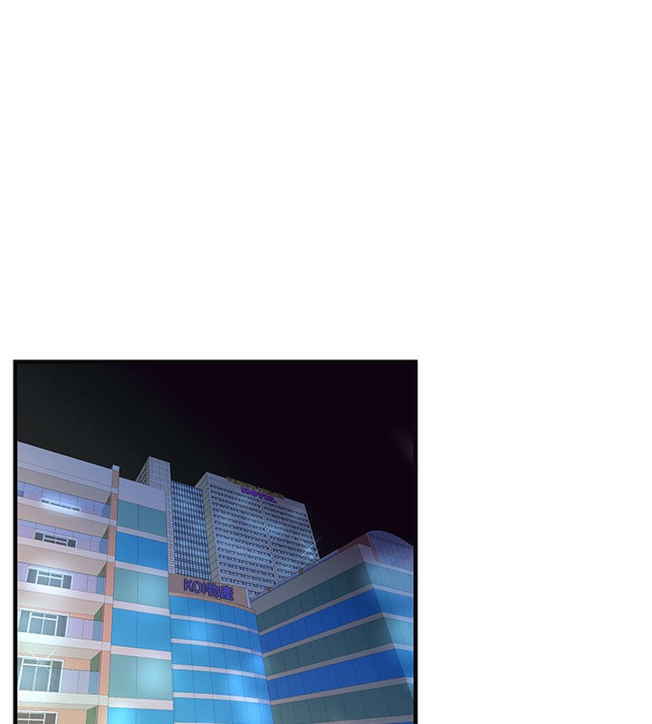 第68话-恋上闺蜜的爸爸/恋上朋友的爸爸/爱上闺蜜的爸爸/爱上朋友的爸爸-KOI,HAPPYGRA（第16张）