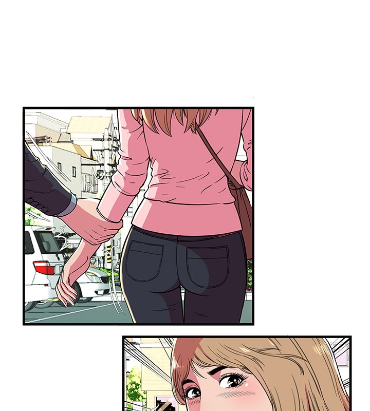 第70话-恋上闺蜜的爸爸/恋上朋友的爸爸/爱上闺蜜的爸爸/爱上朋友的爸爸-KOI,HAPPYGRA（第6张）