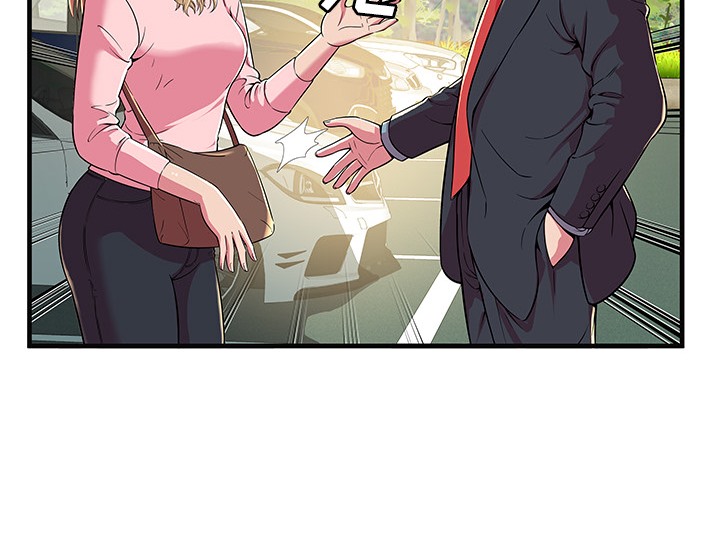 第70话-恋上闺蜜的爸爸/恋上朋友的爸爸/爱上闺蜜的爸爸/爱上朋友的爸爸-KOI,HAPPYGRA（第12张）