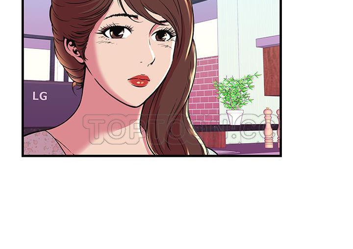 第71话-恋上闺蜜的爸爸/恋上朋友的爸爸/爱上闺蜜的爸爸/爱上朋友的爸爸-KOI,HAPPYGRA（第8张）