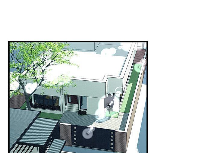 第71话-恋上闺蜜的爸爸/恋上朋友的爸爸/爱上闺蜜的爸爸/爱上朋友的爸爸-KOI,HAPPYGRA（第9张）