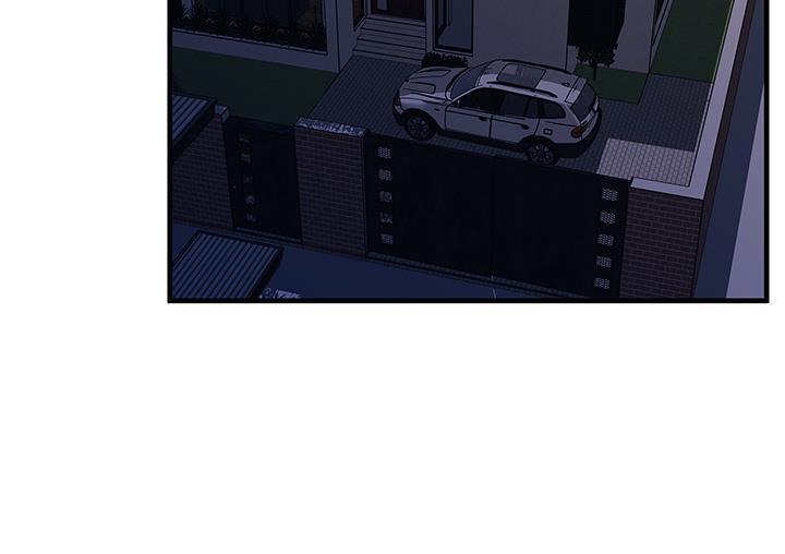 第71话-恋上闺蜜的爸爸/恋上朋友的爸爸/爱上闺蜜的爸爸/爱上朋友的爸爸-KOI,HAPPYGRA（第11张）