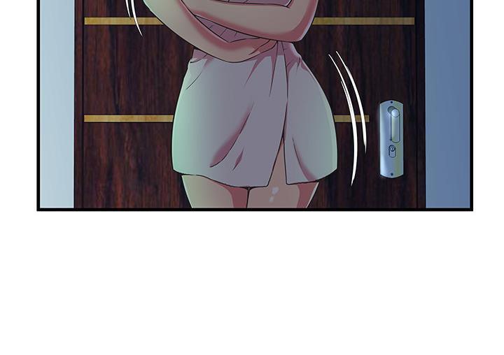 第71话-恋上闺蜜的爸爸/恋上朋友的爸爸/爱上闺蜜的爸爸/爱上朋友的爸爸-KOI,HAPPYGRA（第16张）