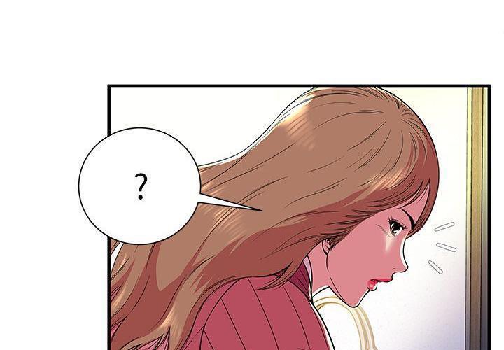 第72话-恋上闺蜜的爸爸/恋上朋友的爸爸/爱上闺蜜的爸爸/爱上朋友的爸爸-KOI,HAPPYGRA（第6张）