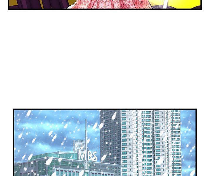 第74话-恋上闺蜜的爸爸/恋上朋友的爸爸/爱上闺蜜的爸爸/爱上朋友的爸爸-KOI,HAPPYGRA（第6张）