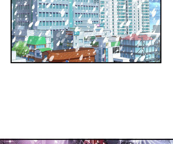 第74话-恋上闺蜜的爸爸/恋上朋友的爸爸/爱上闺蜜的爸爸/爱上朋友的爸爸-KOI,HAPPYGRA（第7张）