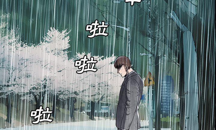 第75话-恋上闺蜜的爸爸/恋上朋友的爸爸/爱上闺蜜的爸爸/爱上朋友的爸爸-KOI,HAPPYGRA（第11张）