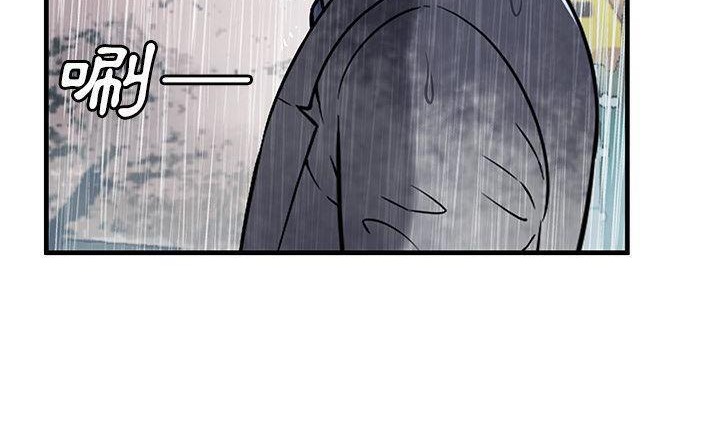 第75话-恋上闺蜜的爸爸/恋上朋友的爸爸/爱上闺蜜的爸爸/爱上朋友的爸爸-KOI,HAPPYGRA（第14张）