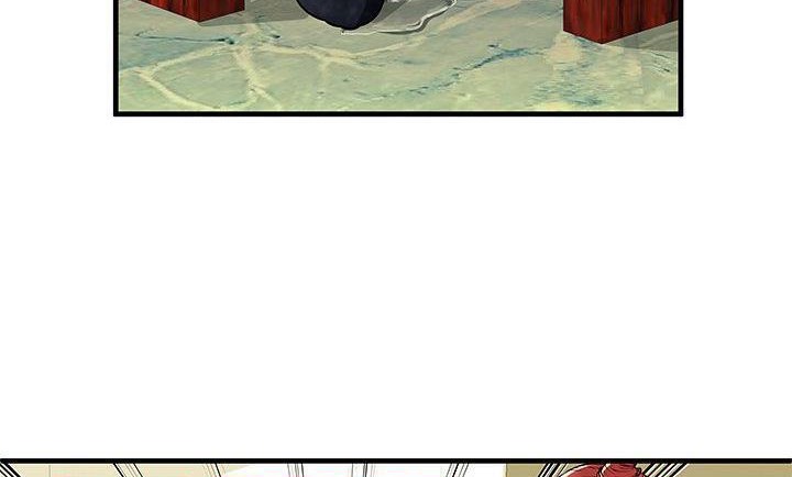 第75话-恋上闺蜜的爸爸/恋上朋友的爸爸/爱上闺蜜的爸爸/爱上朋友的爸爸-KOI,HAPPYGRA（第19张）