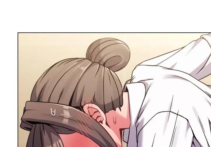 第14话-恋上年上的她-Kkan,MOAI（第4张）