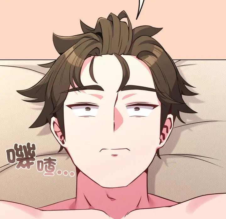 第25话-恋上年上的她-Kkan,MOAI（第5张）