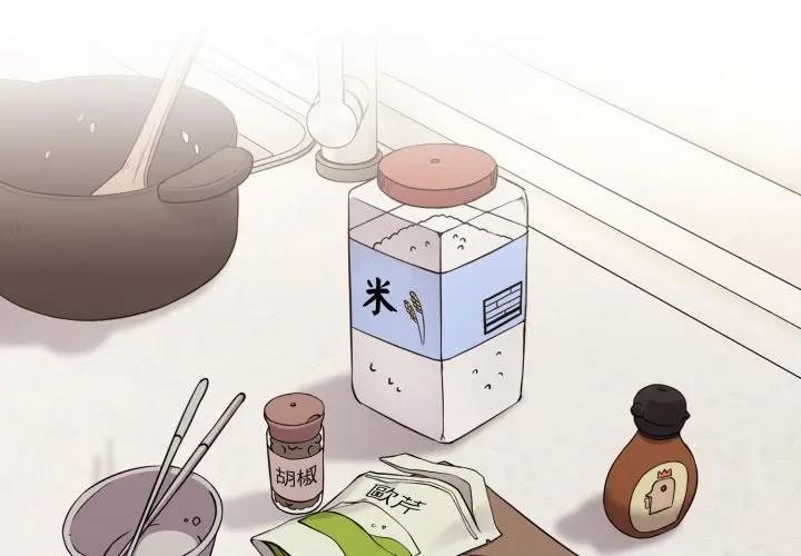 第30话-恋上年上的她-Kkan,MOAI（第2张）