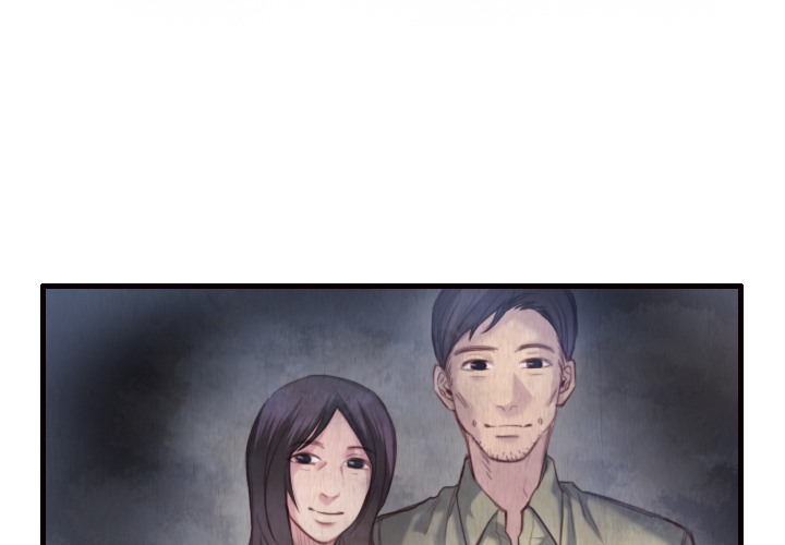 第2话-炼狱鬼岛-freexcomic.com（第4张）