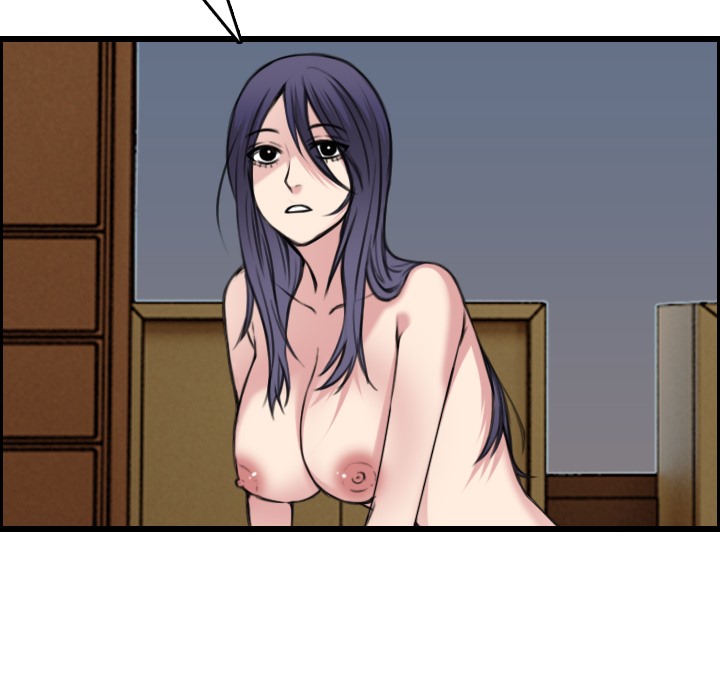 第21话-炼狱鬼岛-freexcomic.com（第18张）