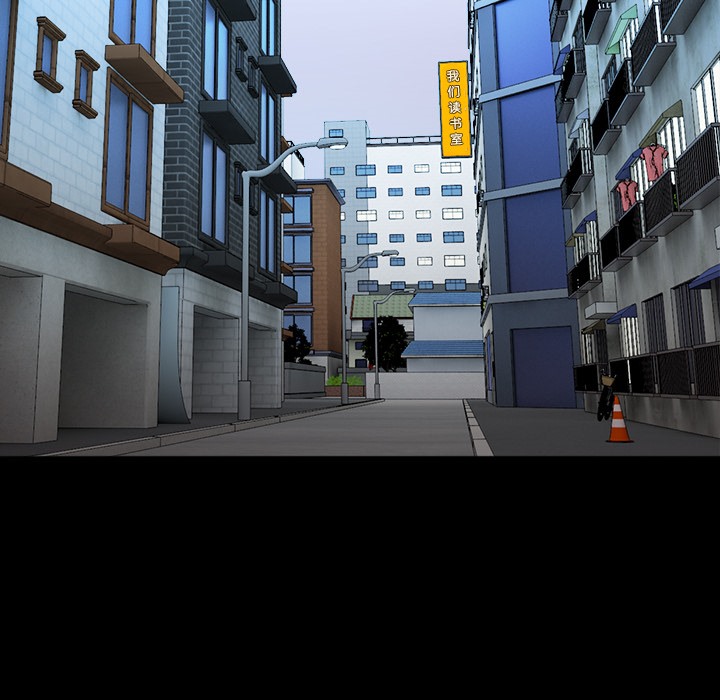 第27话-炼狱鬼岛-freexcomic.com（第20张）