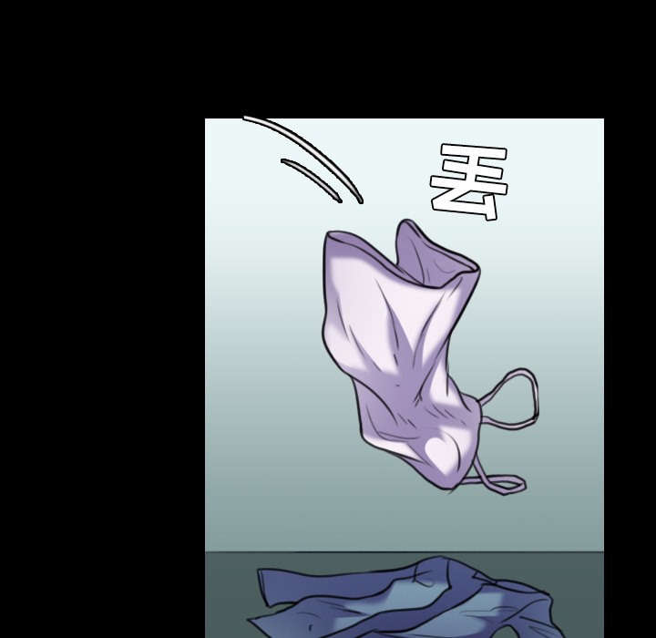第29话-炼狱鬼岛-freexcomic.com（第15张）
